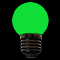 Светодиодная лампа для Белт-Лайт (Е27, G45мм, 1Вт, SMD 5LED) зеленый